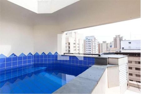 Foto 01 de apartamento à venda com 2 quartos, 83m² em Moema, São Paulo