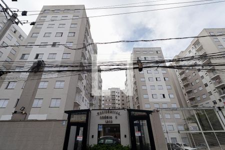 Fachada de apartamento para alugar com 2 quartos, 64m² em Vila Nova Curuca, São Paulo