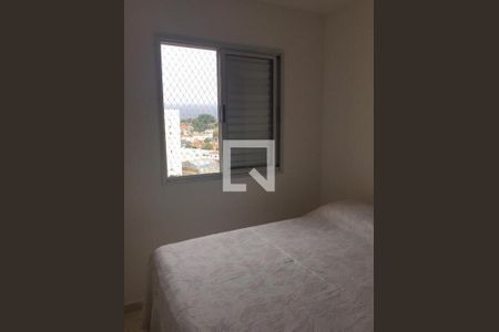 Apartamento à venda com 2 quartos, 47m² em Parque Jabaquara, São Paulo