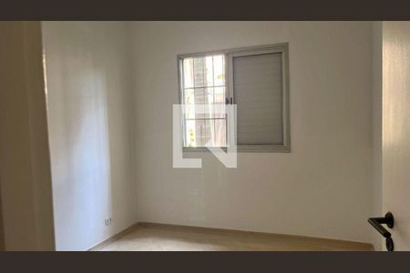 Apartamento à venda com 2 quartos, 51m² em Vila Santa Catarina, São Paulo