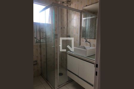 Apartamento à venda com 2 quartos, 52m² em Jabaquara, São Paulo