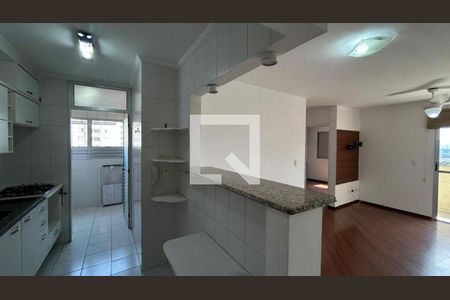 Apartamento à venda com 2 quartos, 55m² em Jardim Oriental, São Paulo