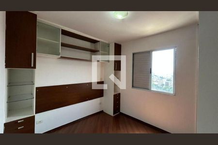 Apartamento à venda com 2 quartos, 55m² em Jardim Oriental, São Paulo
