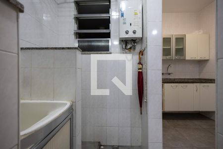 Área de Serviço de apartamento à venda com 2 quartos, 80m² em Grajaú, Rio de Janeiro