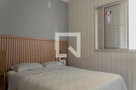 Quarto 1 de apartamento para alugar com 2 quartos, 56m² em Santa Terezinha, São Bernardo do Campo