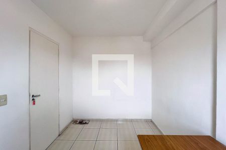 Quarto de apartamento para alugar com 1 quarto, 34m² em Cambuci, São Paulo