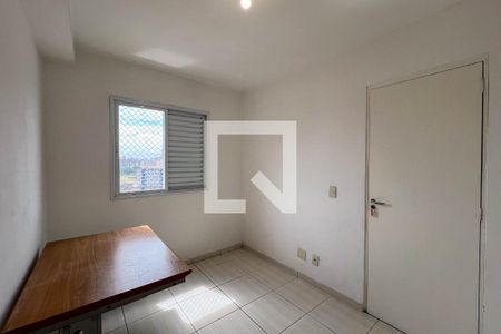 Quarto de apartamento para alugar com 1 quarto, 34m² em Cambuci, São Paulo