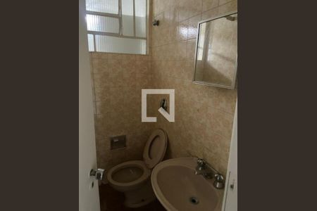 Foto 04 de casa à venda com 5 quartos, 327m² em Vila Sao Francisco (Zona Sul), São Paulo