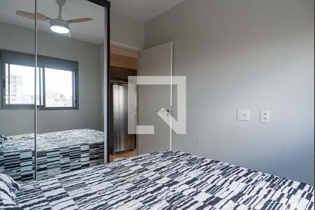 Quarto de apartamento para alugar com 1 quarto, 27m² em Bela Vista, São Paulo