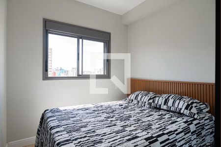 Quarto de apartamento para alugar com 1 quarto, 27m² em Bela Vista, São Paulo