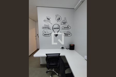 Área Comum - Home Office de apartamento à venda com 1 quarto, 34m² em Vila Moinho Velho, São Paulo
