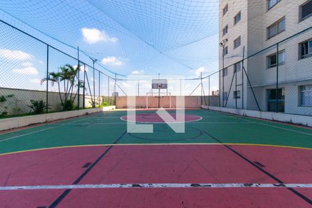 Área comum - Quadra de apartamento à venda com 3 quartos, 98m² em Vila Ema, São Paulo