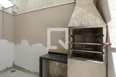 Área de Serviço de casa de condomínio para alugar com 2 quartos, 120m² em Jundiapeba, Mogi das Cruzes