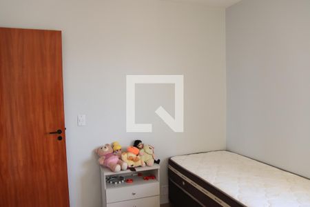 Quarto 2 de apartamento para alugar com 3 quartos, 64m² em Jardim Ana Lúcia , Goiânia