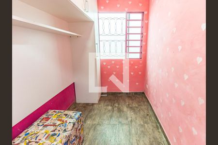 Quarto 1 de casa para alugar com 2 quartos, 50m² em Vila Prudente, São Paulo