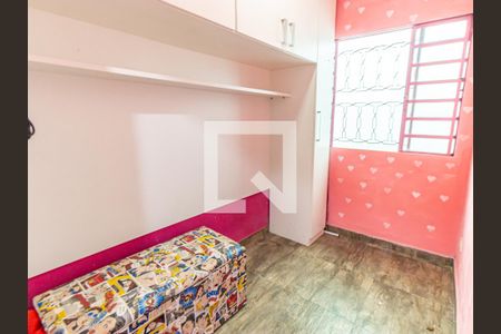 Quarto 1 de casa para alugar com 2 quartos, 50m² em Vila Prudente, São Paulo