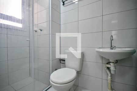 Banheiro de apartamento à venda com 2 quartos, 42m² em Vila Plana, São Paulo