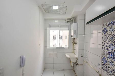 Área de Serviço de apartamento à venda com 2 quartos, 42m² em Vila Plana, São Paulo