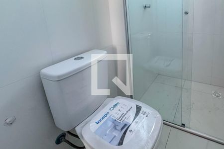 Banheiro da Suíte de apartamento à venda com 4 quartos, 212m² em São Paulo, Belo Horizonte
