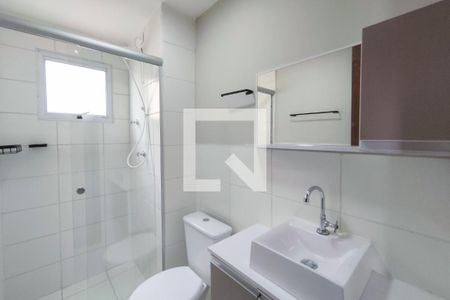 Banheiro de apartamento para alugar com 2 quartos, 44m² em Residencial Cosmos, Campinas