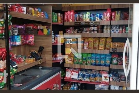 Apartamento à venda com 2 quartos, 55m² em Mooca, São Paulo