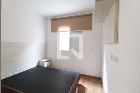 Quarto de apartamento para alugar com 1 quarto, 36m² em Tremembé, São Paulo