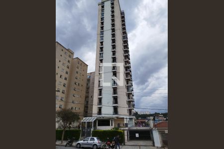 Fachada do Prédio de apartamento à venda com 3 quartos, 82m² em Sacomã, São Paulo