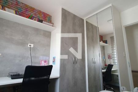 Apartamento à venda com 3 quartos, 67m² em Tatuapé, São Paulo