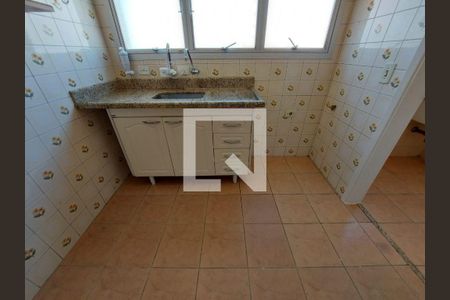 Apartamento à venda com 3 quartos, 120m² em Vila Clementino, São Paulo