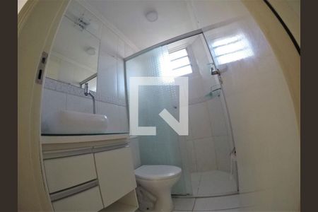Apartamento à venda com 2 quartos, 55m² em Jardim Leonor, São Paulo