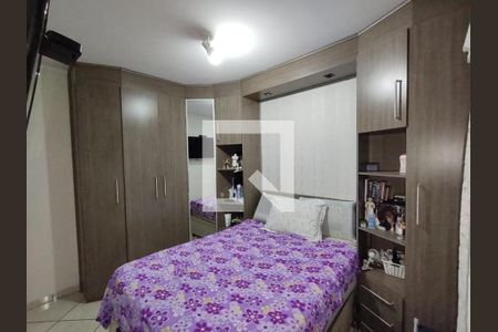 Apartamento à venda com 2 quartos, 58m² em Guapira, São Paulo