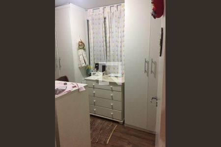 Apartamento à venda com 2 quartos, 55m² em Jardim Leonor, São Paulo