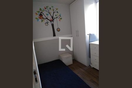 Apartamento à venda com 2 quartos, 55m² em Jardim Leonor, São Paulo