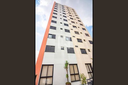 Fachada do bloco de apartamento à venda com 3 quartos, 70m² em Jardim Ester, São Paulo