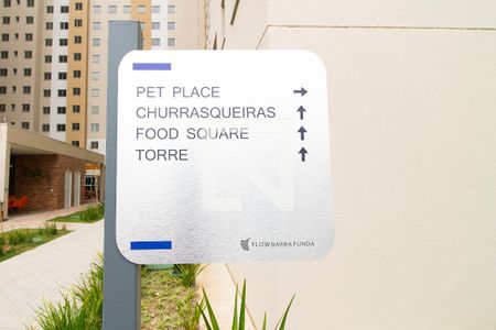 Área comum de apartamento para alugar com 2 quartos, 45m² em Várzea da Barra Funda, São Paulo