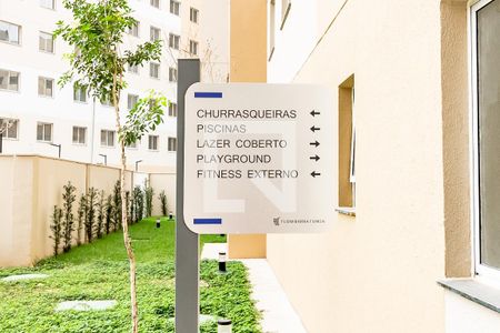 Área comum de apartamento para alugar com 2 quartos, 45m² em Várzea da Barra Funda, São Paulo