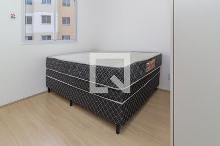 Quarto 1 de apartamento à venda com 2 quartos, 45m² em Várzea da Barra Funda, São Paulo