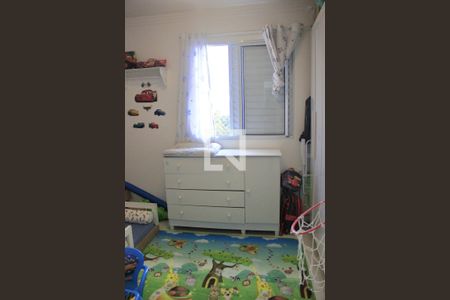 Quarto 1 de apartamento à venda com 2 quartos, 50m² em Macedo, Guarulhos