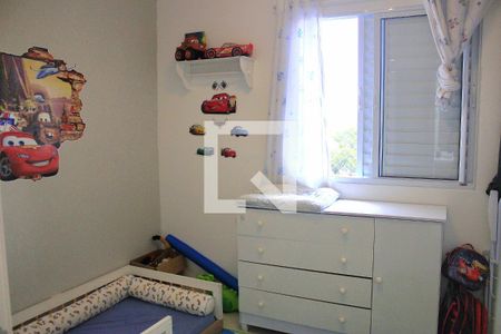 Quarto 1 de apartamento à venda com 2 quartos, 50m² em Macedo, Guarulhos