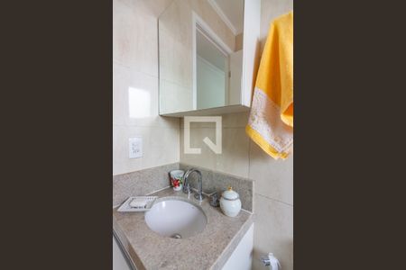 Banheiro da Suíte de apartamento para alugar com 2 quartos, 58m² em Vila Yara, Osasco