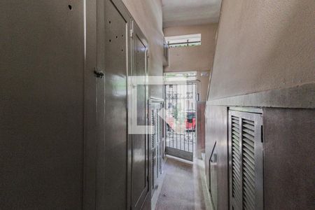 Hall de entrada de apartamento à venda com 2 quartos, 85m² em Botafogo, Rio de Janeiro