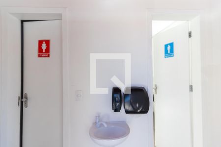 Área comum - Churrasqueira de apartamento à venda com 2 quartos, 52m² em Vila Carmosina, São Paulo
