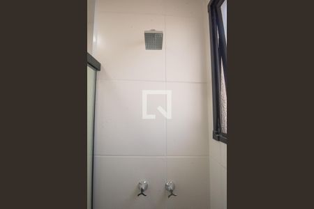 Banheiro de apartamento para alugar com 2 quartos, 45m² em Campos Elíseos , Campinas