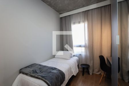 Suite de apartamento para alugar com 2 quartos, 49m² em Cerqueira César, São Paulo