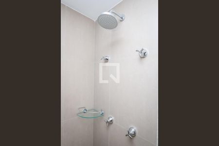 Banheiro da Suite de apartamento para alugar com 2 quartos, 49m² em Cerqueira César, São Paulo