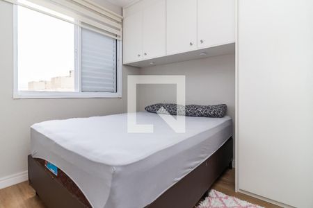 Quarto de apartamento à venda com 1 quarto, 31m² em Água Branca, São Paulo