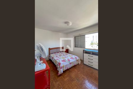 Quarto de apartamento para alugar com 1 quarto, 45m² em Liberdade, São Paulo