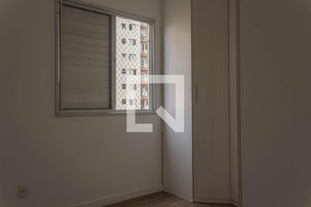 Quarto 1 de apartamento para alugar com 2 quartos, 56m² em Planalto, São Bernardo do Campo