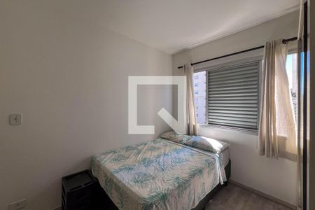 Quarto de apartamento à venda com 1 quarto, 47m² em Cambuci, São Paulo