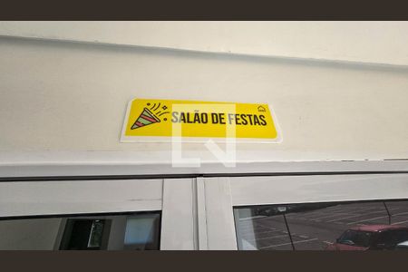 Área comum - Salão de festas de apartamento para alugar com 2 quartos, 40m² em Vila Graziela, Curitiba